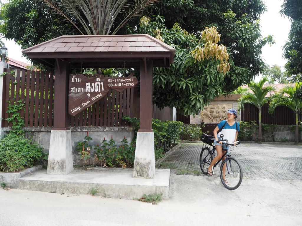 Baan Sala Lung Dam Hotel Bophut Exterior foto